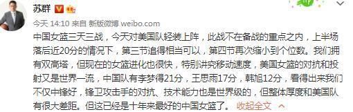 阿森纳正在考虑于冬窗出售中场球员托马斯，这位球员在阿森纳效力期间多次受伤，影响到了他的表现，并且引发了人们对他稳定出场率的质疑。